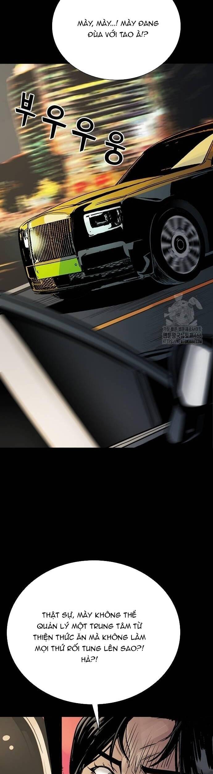 thế hệ bất hảo chapter 2 9