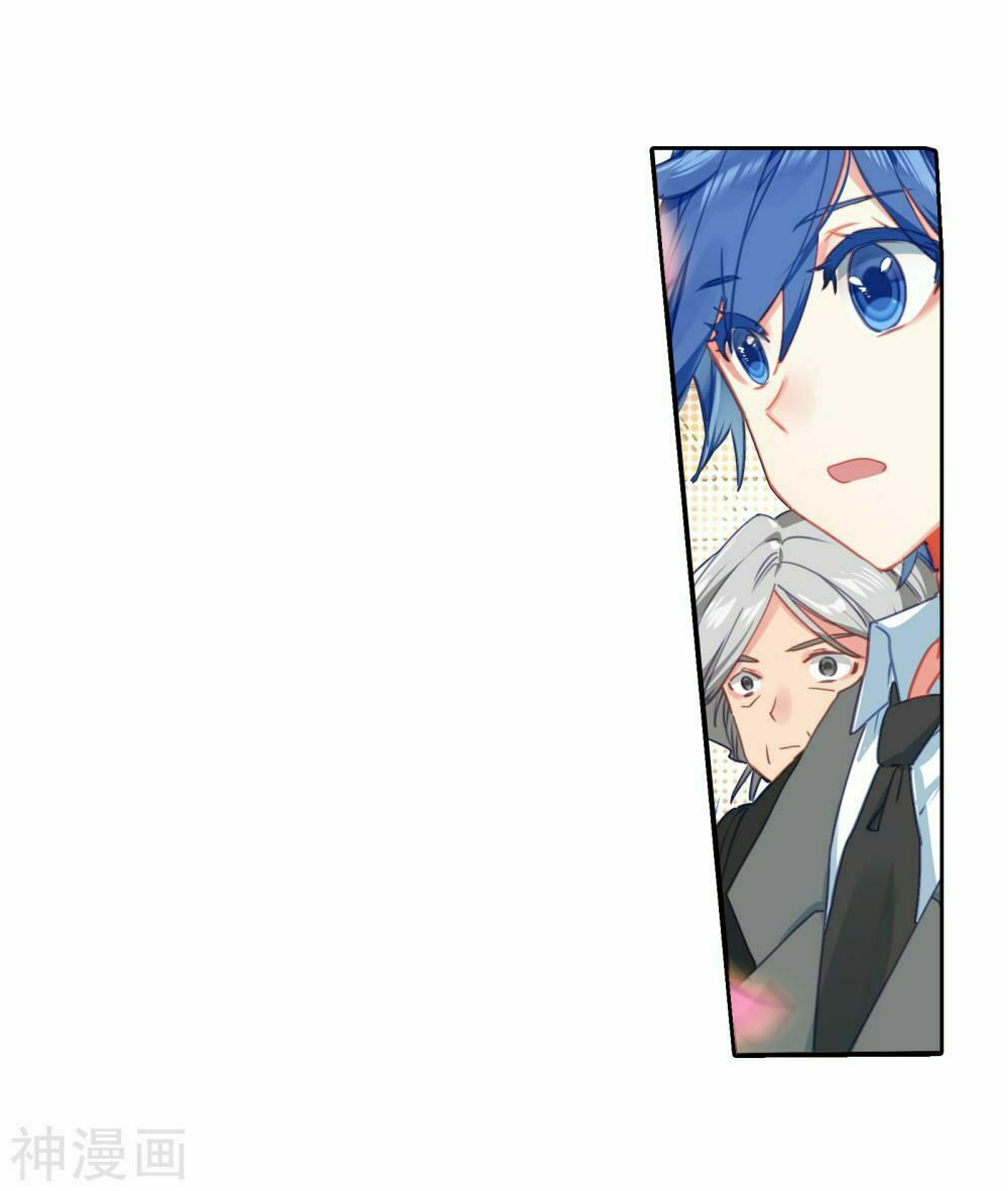 tuyệt thế đường môn - đấu la đại lục 2 chapter 205 16