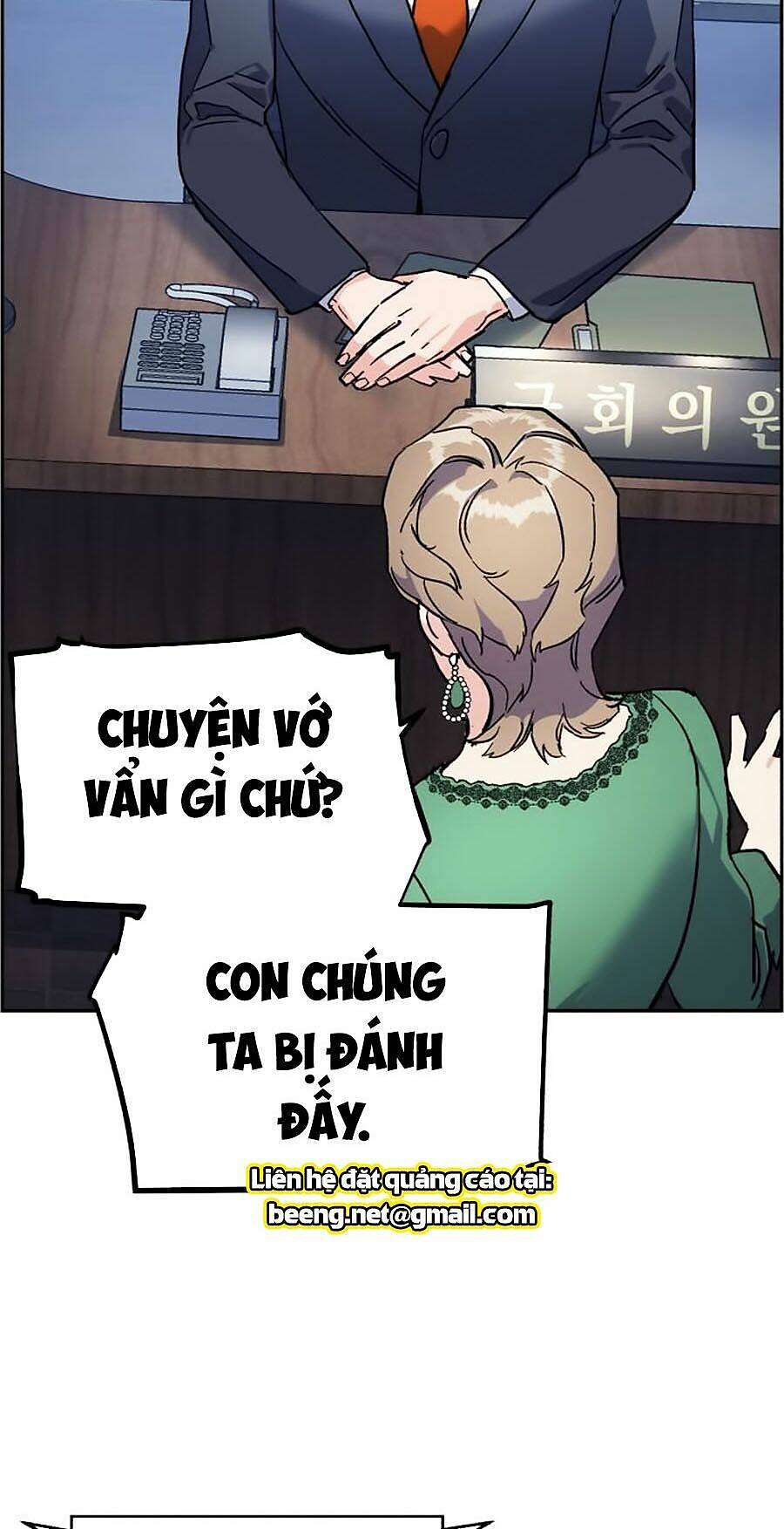 bạn học tôi là lính đánh thuê chapter 8 208