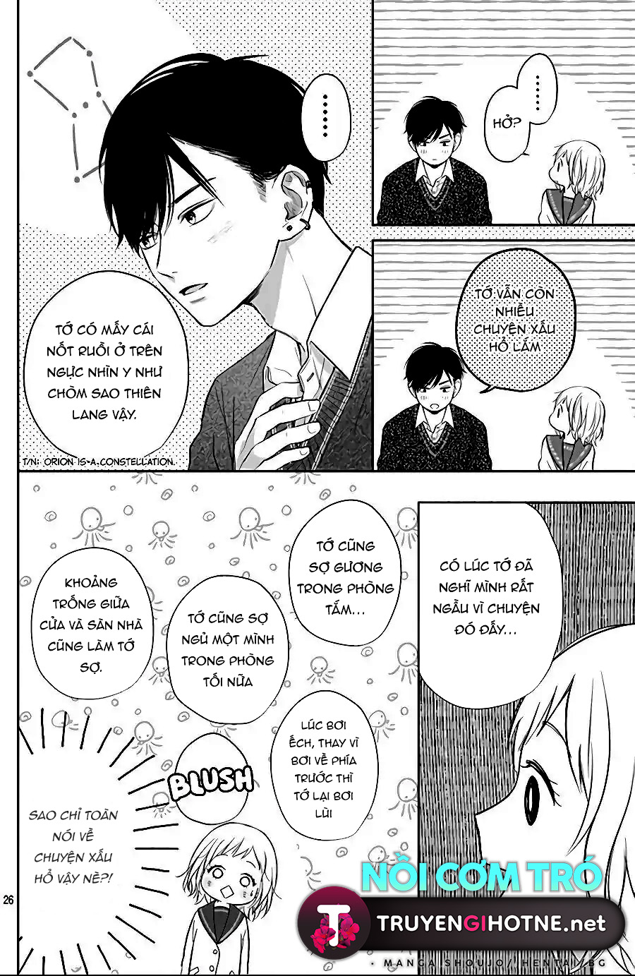 hamuko và gao chapter 3.2 13