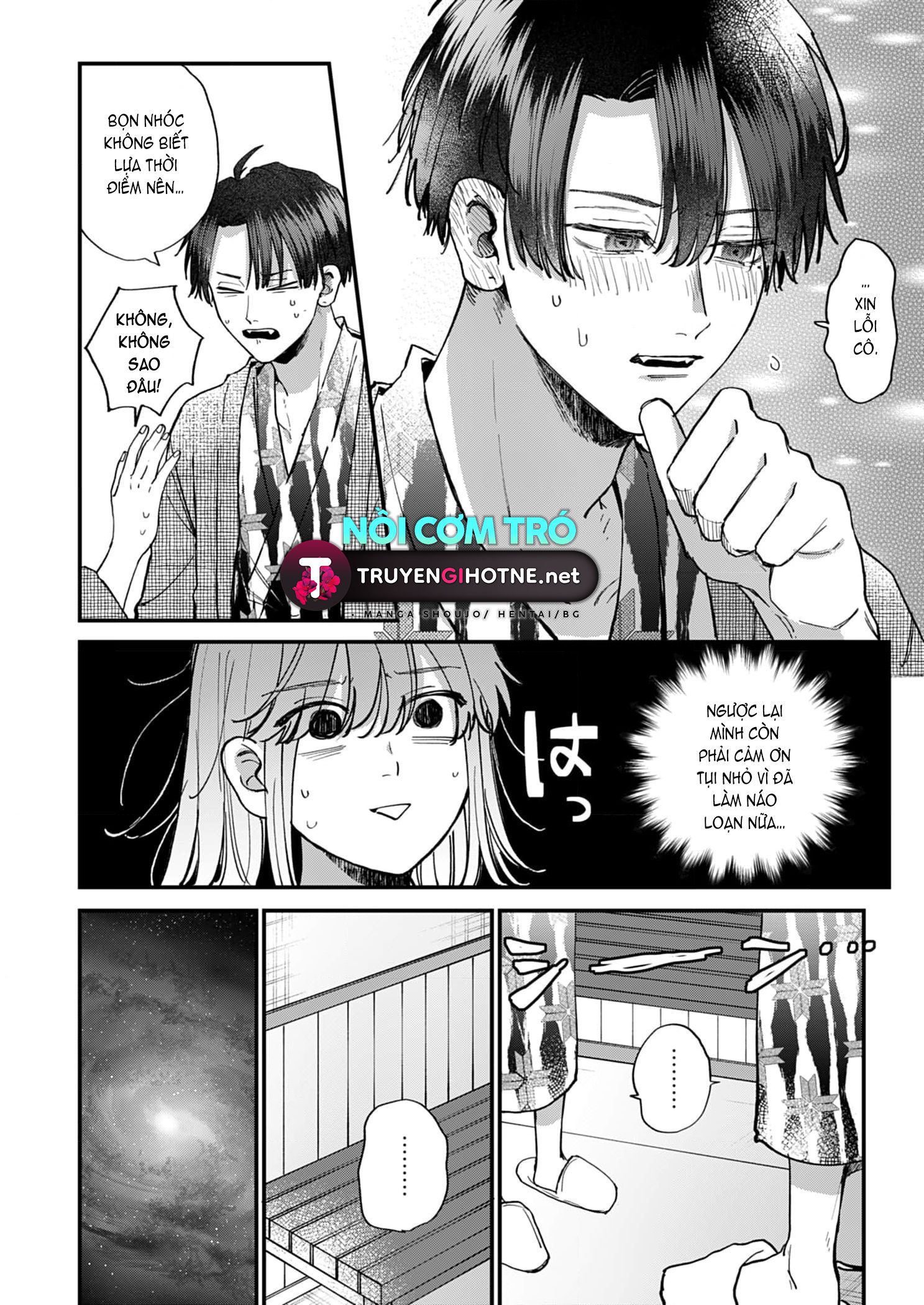 shiina-san u mê quá rồi kìa chapter 15.1 7