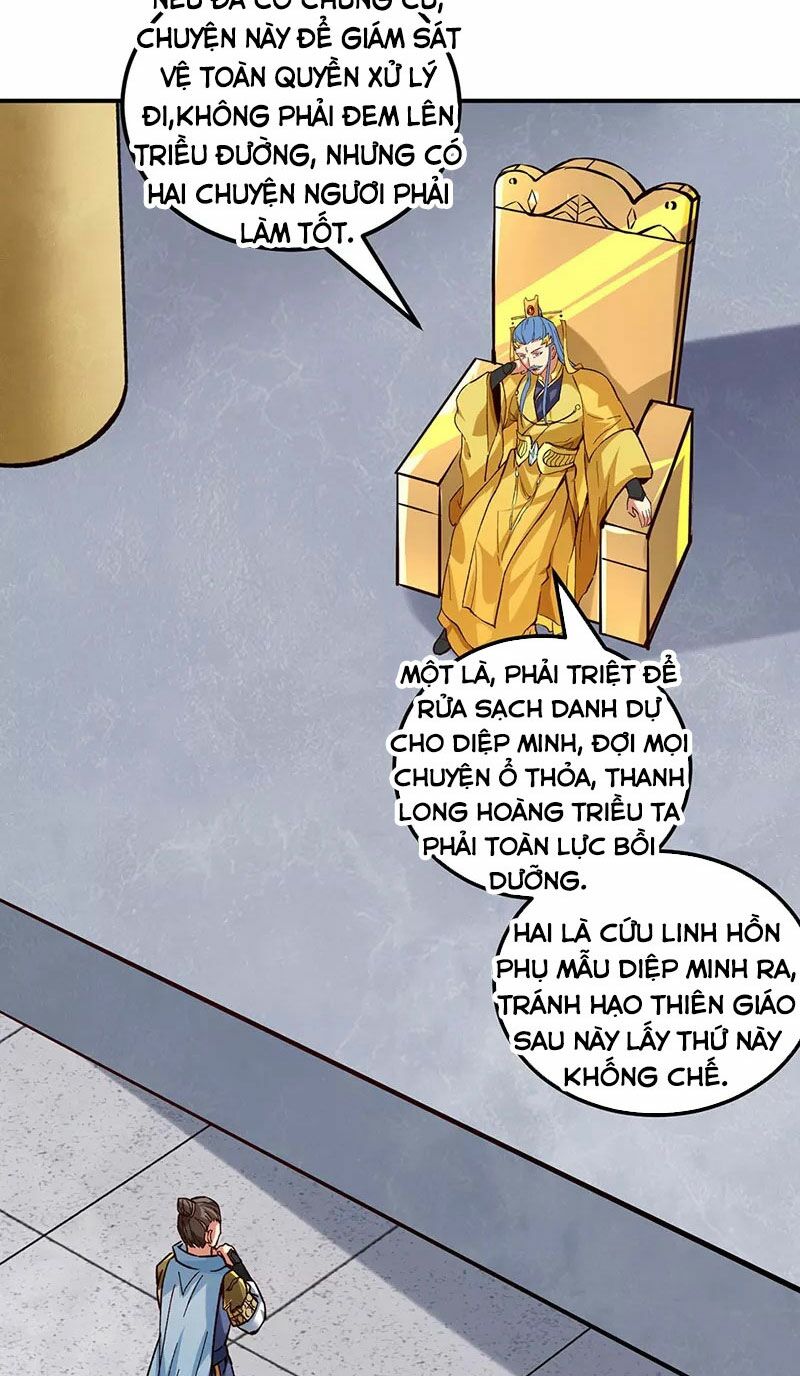 võ đạo độc tôn chapter 338 17