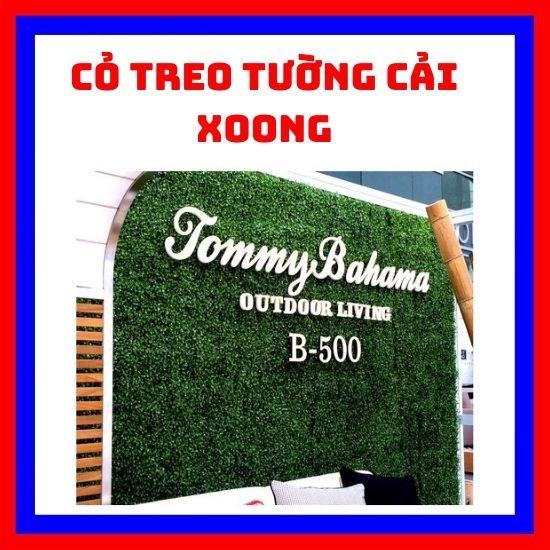 Cỏ treo tường điểm bông , Cỏ trang trí sân vườn rộng 40 cm x dài 60 cm bán theo tấm