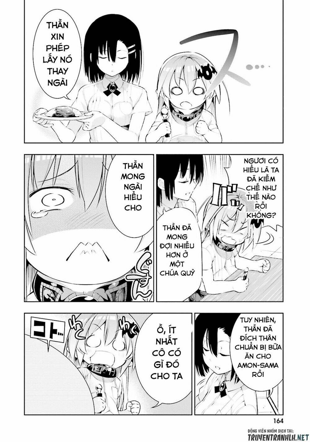 floor ni maou ga imasu chapter 24 12