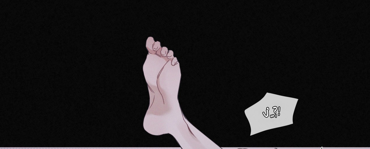 dải hợp âm trên đại dương xanh chapter 3 42