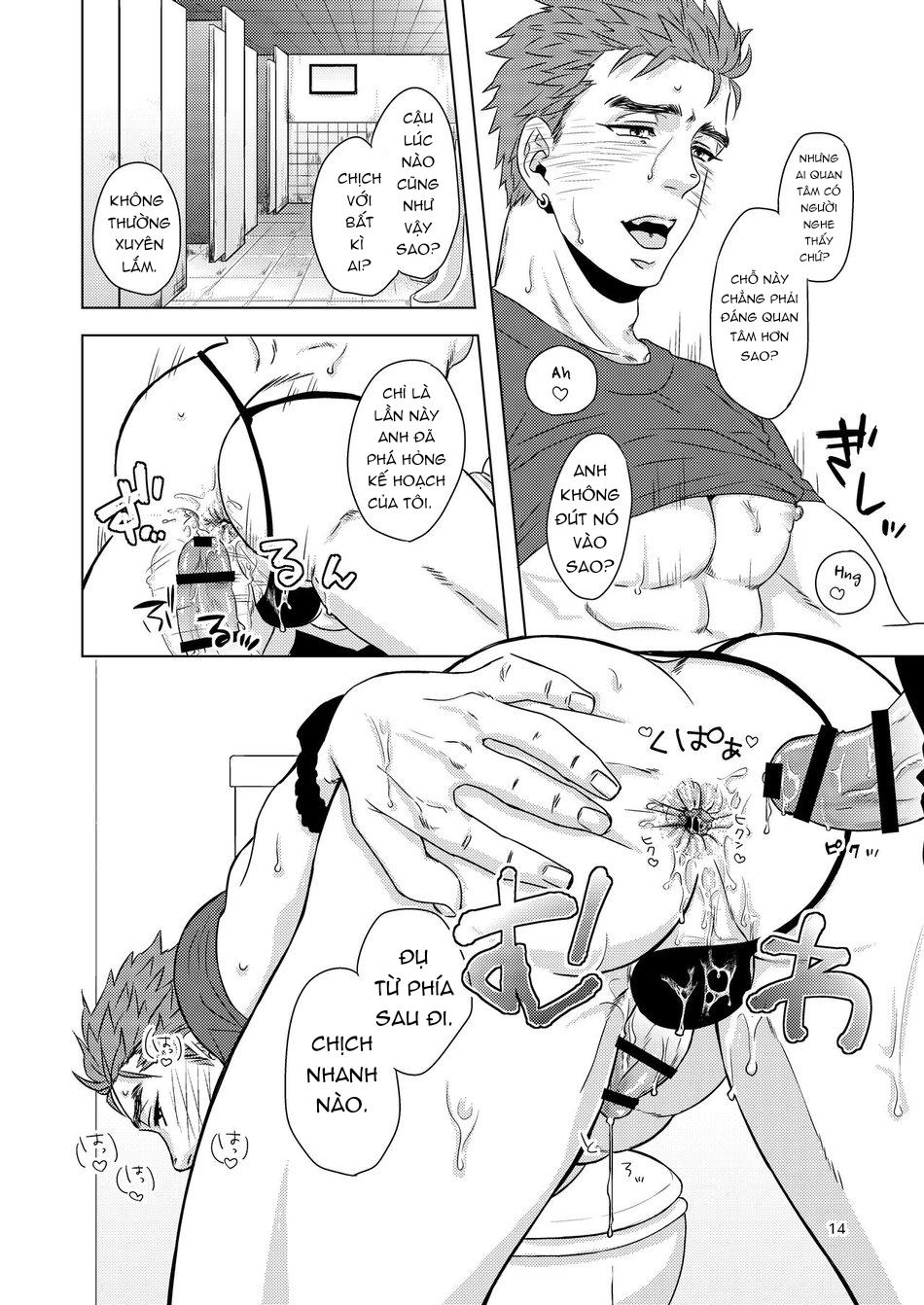 đu boylove cùng gaga team chapter 93 12