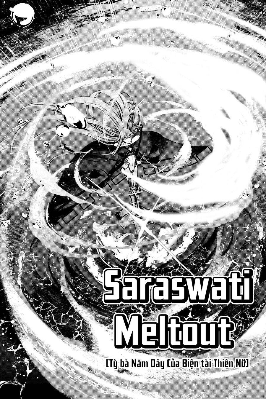 Fate/Grand Order: Epic Of Remnant - Se.ra.ph. chapter 34.3 4