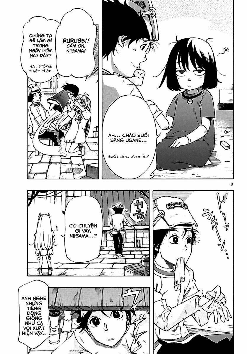 seiketsu no haguruma chapter 1.1 10