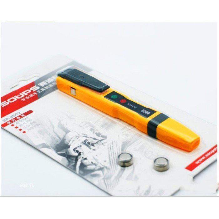 Bút Thử Điện Âm Tường SP-8802 Độ Nhạy Cao Kèm 2 Viên Pin
