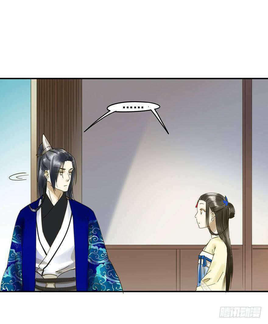 trẫm cũng không muốn vậy đâu chapter 52 26