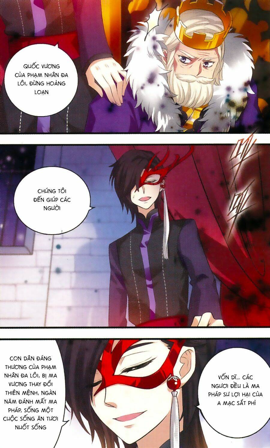 cố lên nào, đại ma vương! chapter 162 9