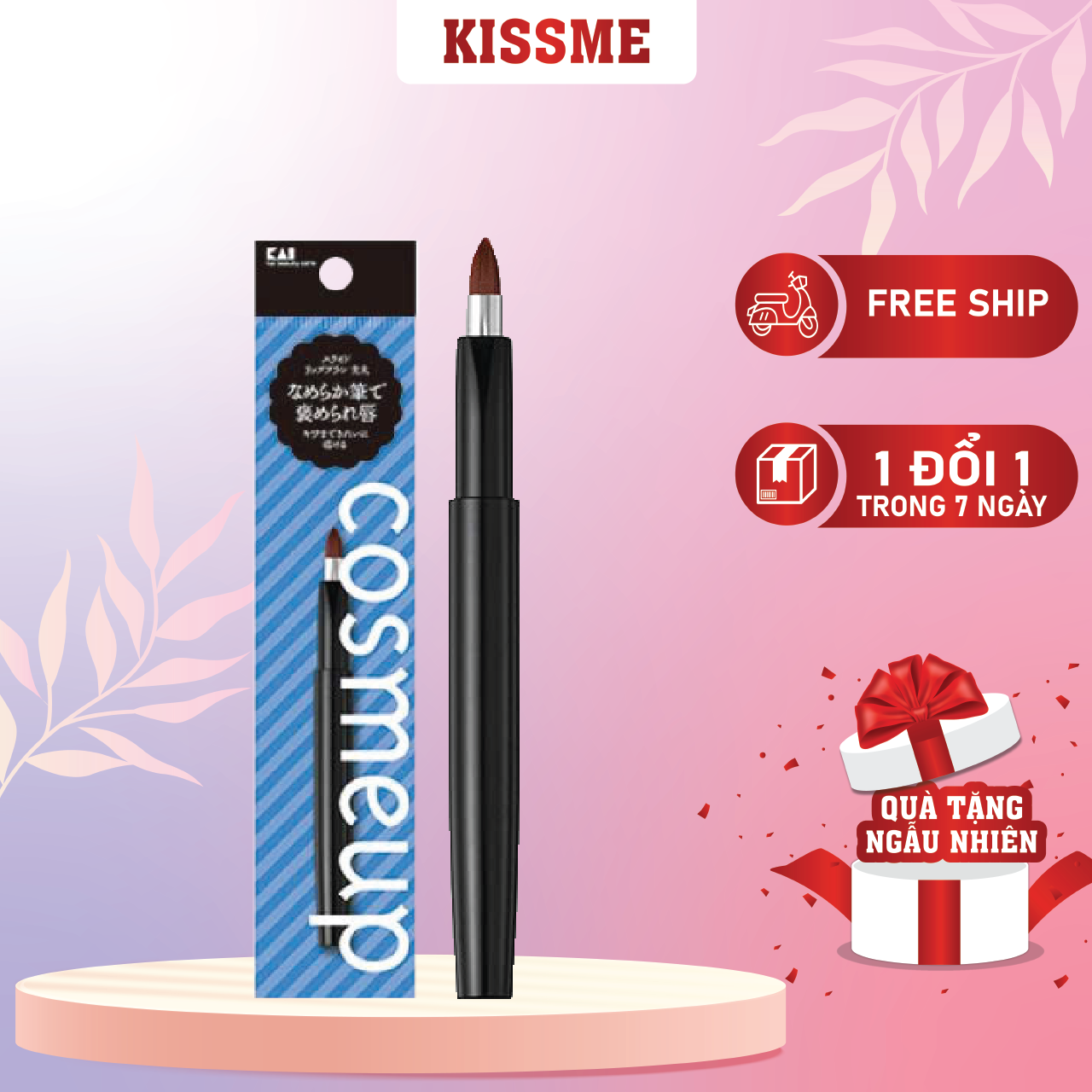 Cọ Trang Điểm Dành Cho Môi Kai  HC3749