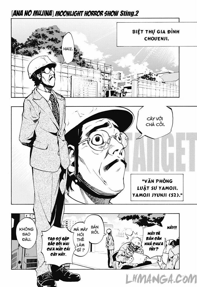 ana no mujina chapter 1.2 3