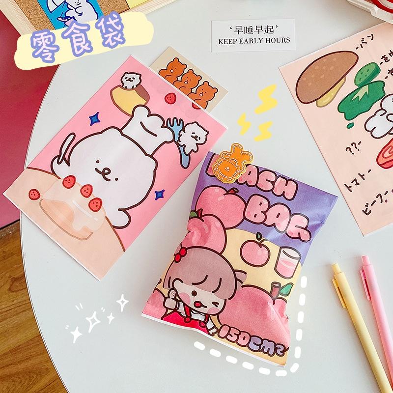 Túi Giấy Đựng Quà Phong Cách Hàn Quốc - Túi Giấy Gói Kẹo/ Đựng Đồ size lớn 21 x 14.5 cm DUASHOP