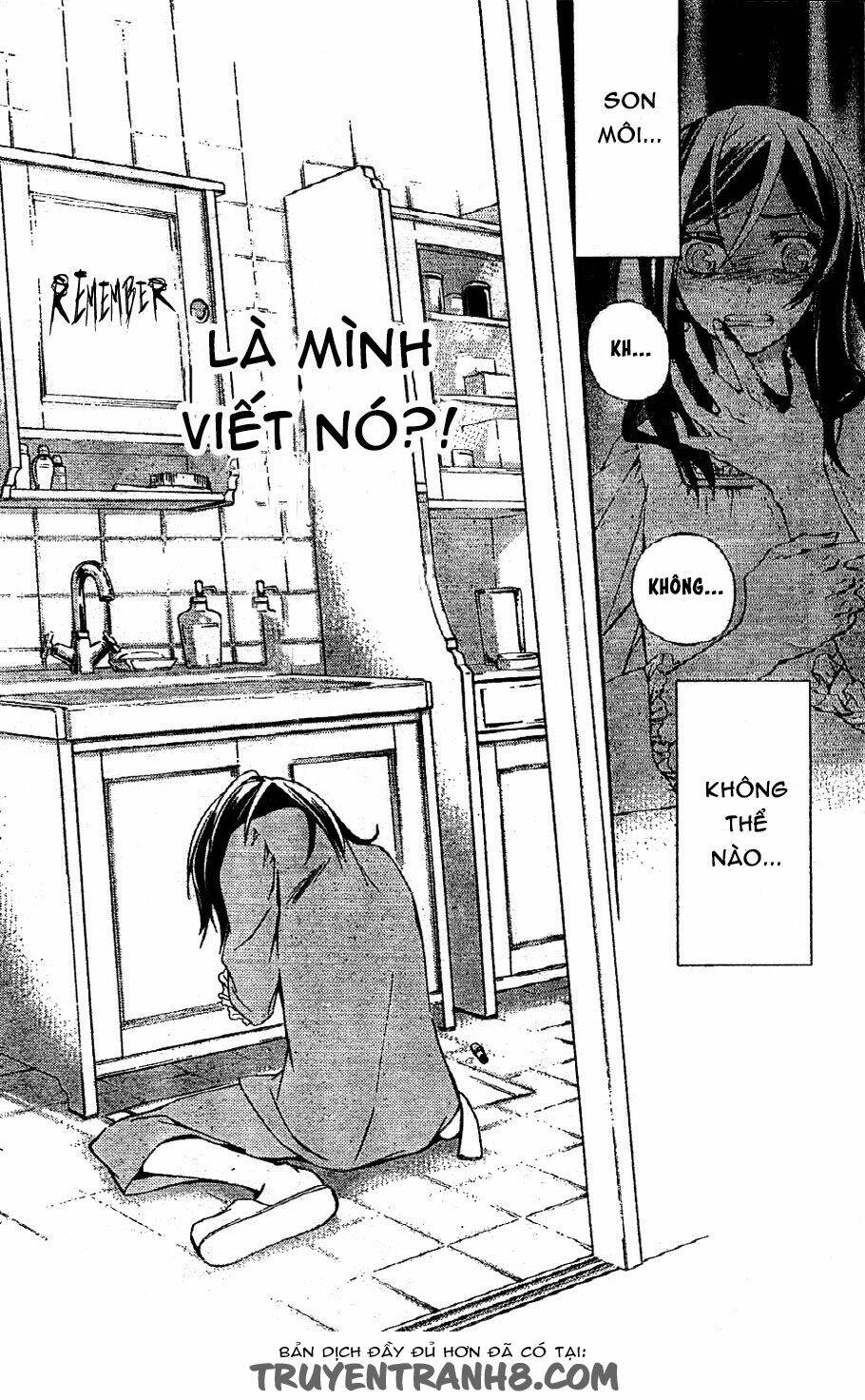 the conductor chapter 2.1 8