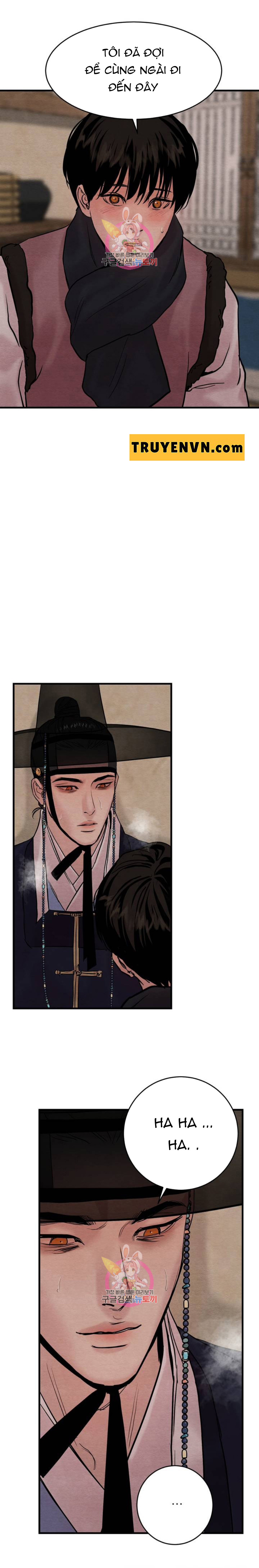 dạ ký chapter 58 5