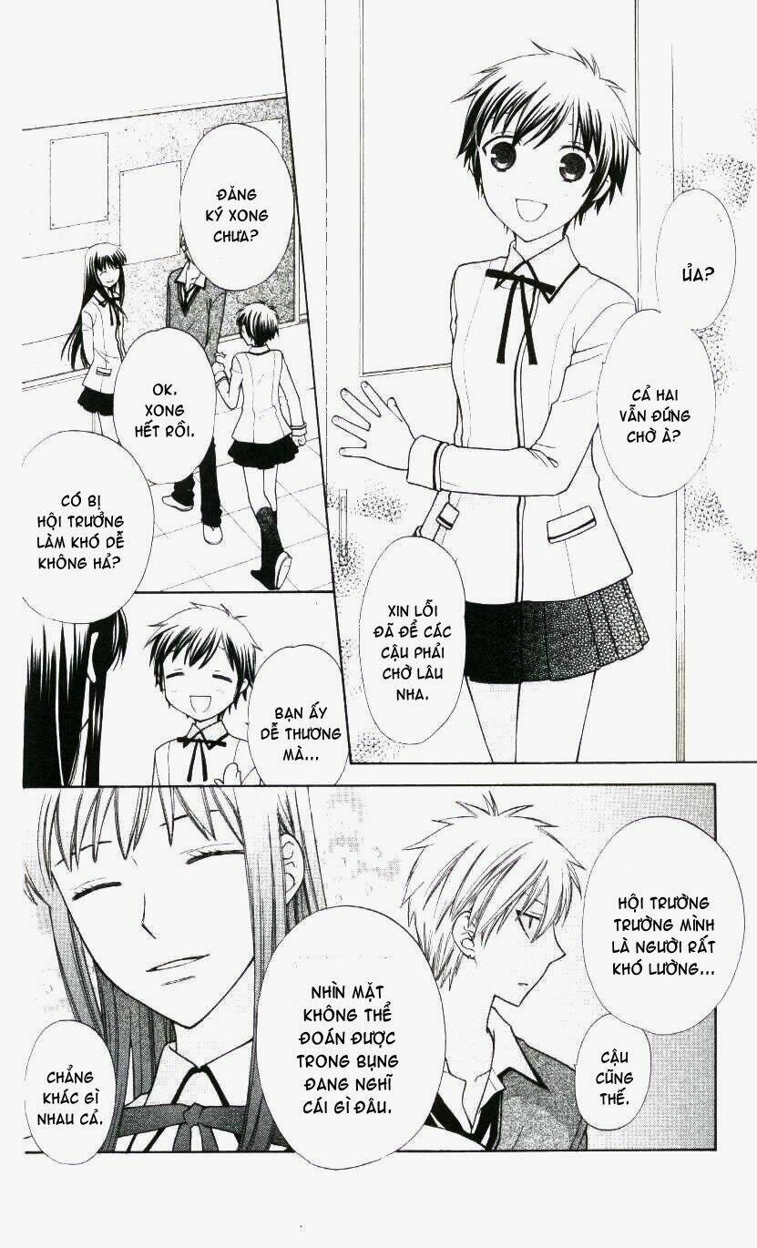 hoshi wa utau chapter 5 5