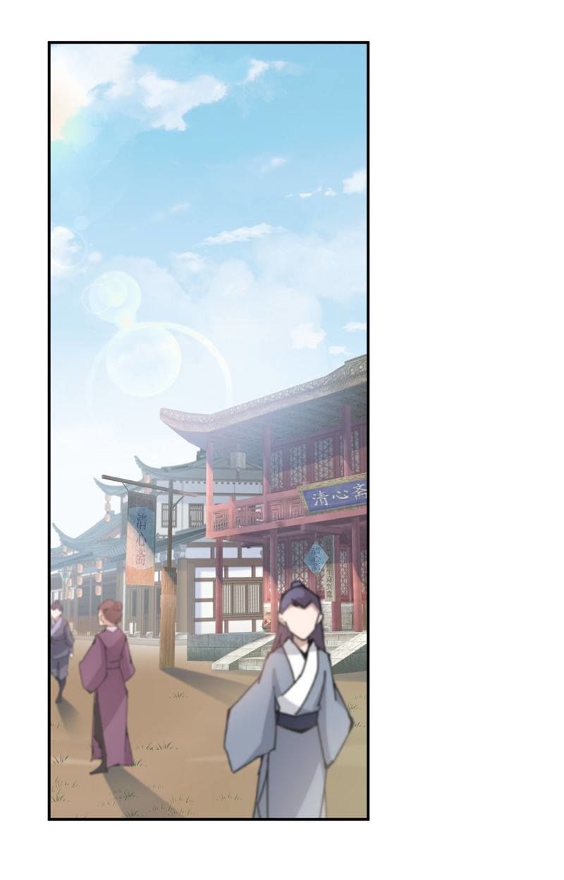 vương gia không thể trêu chapter 99 8