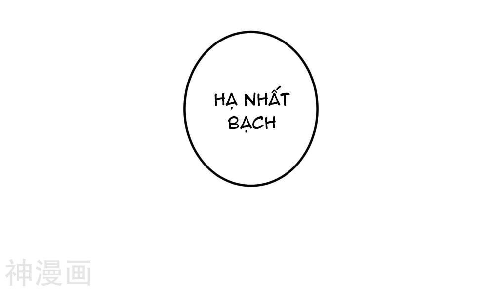 cuộc sống hào môn của vu nữ chapter 37 18