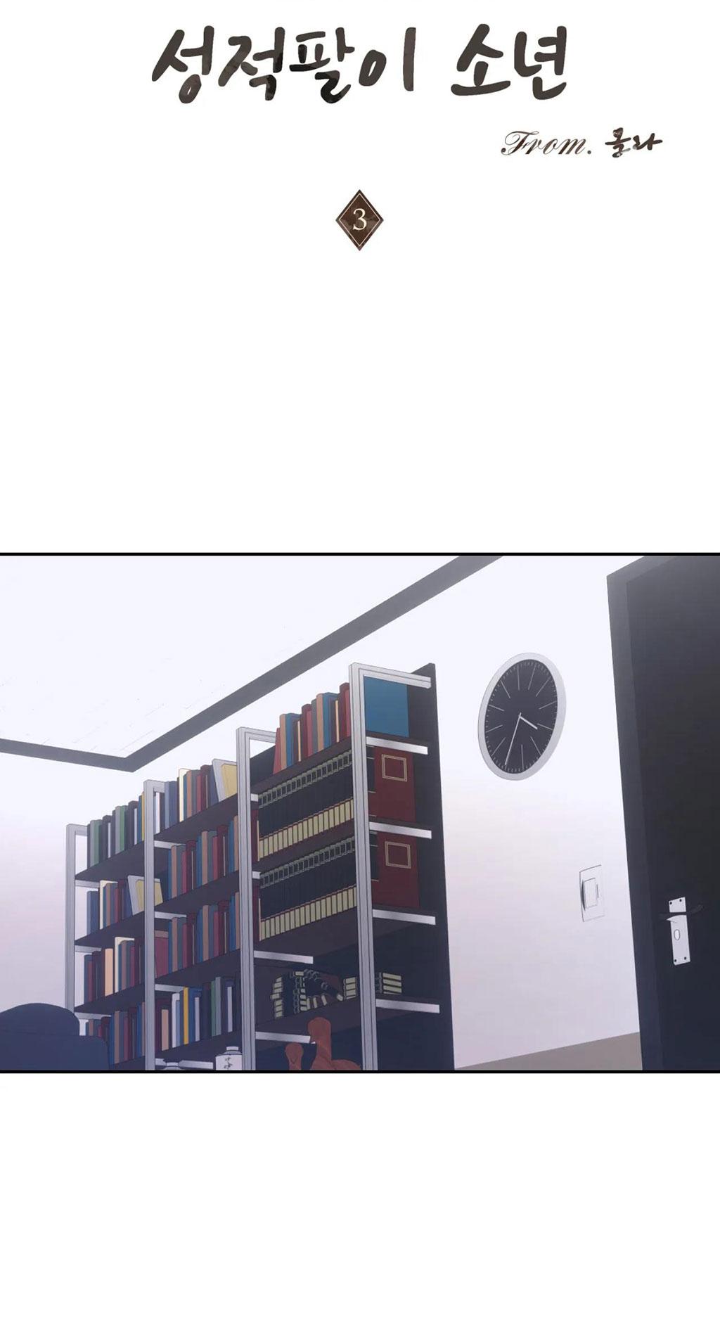 tuyển tập những ông chú tà zâm chapter 3.3 22