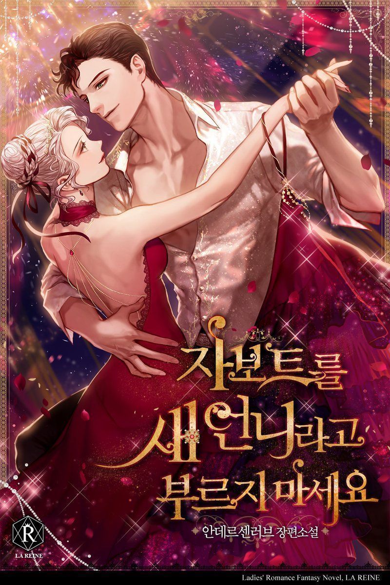 đừng gọi tôi là chị chapter 1 1
