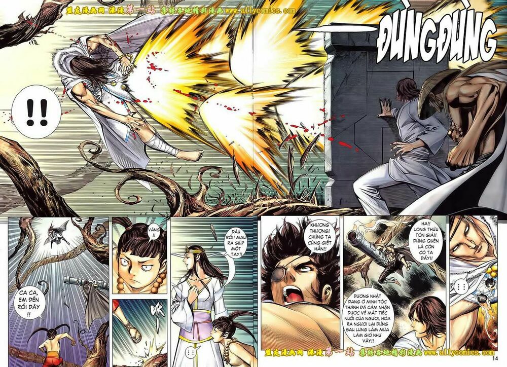 phong thần ký phần 3 chapter 33 12