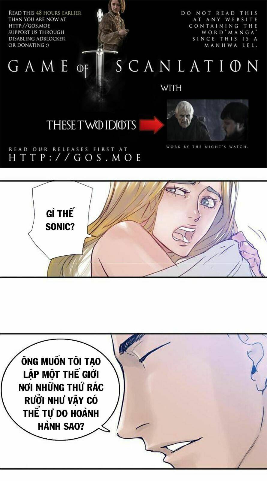 blade notes chapter 5 13