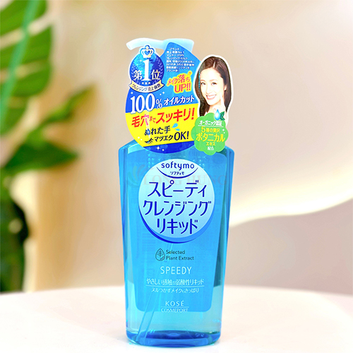 Dầu tẩy trang Kosé Softymo White Cleansing Oil giúp dưỡng sáng da (230ml) - Hàng chính hãng