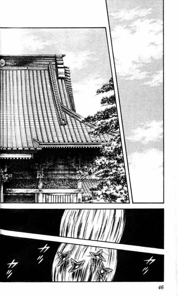 niji iro tougarashi chapter 12 6