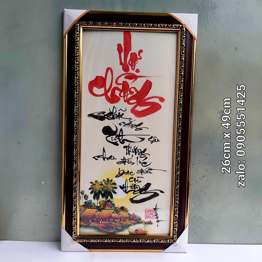 Tranh thư pháp VỢ CHỒNG. Quà tặng ông bà,bạn bè,đối tác, mừng thọ, tân gia, khai trương. Quà cưới,tết,sinh nhật