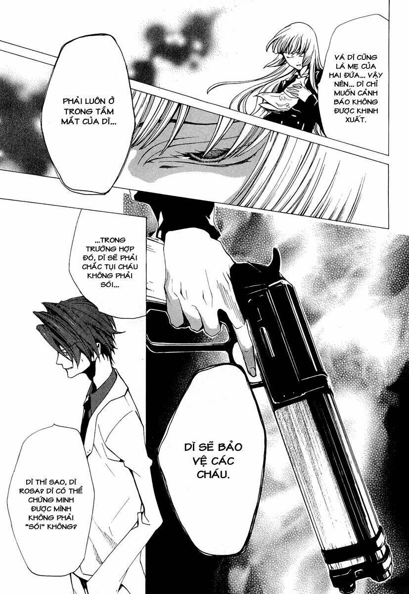 umineko no naku koro ni episode 2: turn of the golden witch chapter 20 16