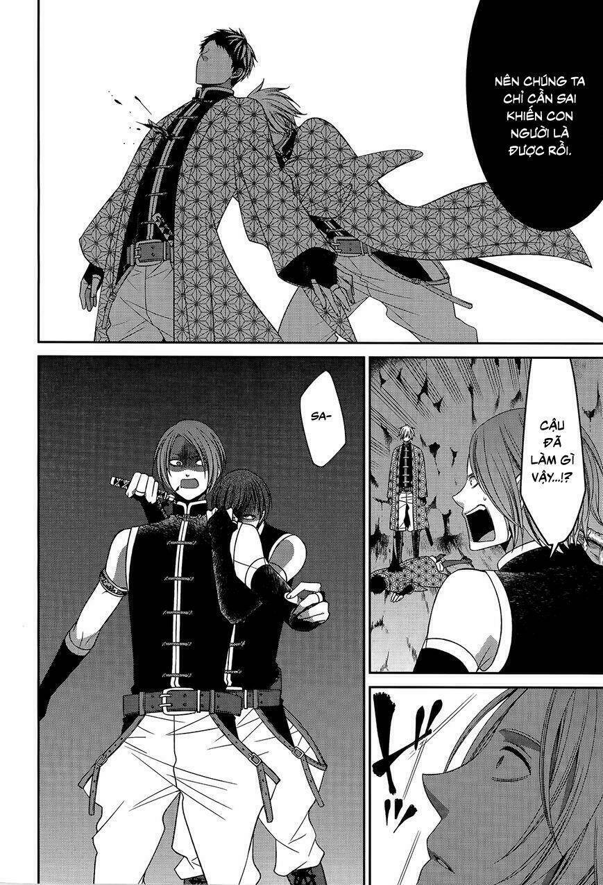 shuuen no elysion chapter 15 16