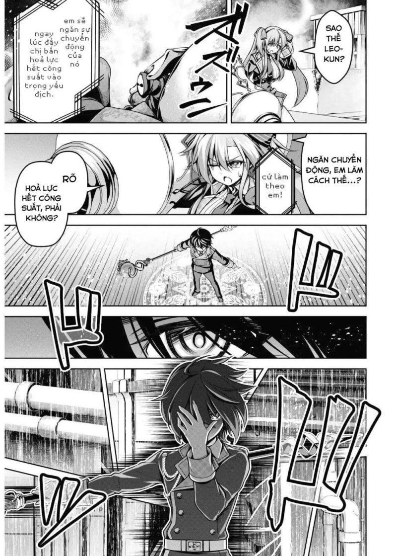 demon's sword master of excalibur school chapter 14 9