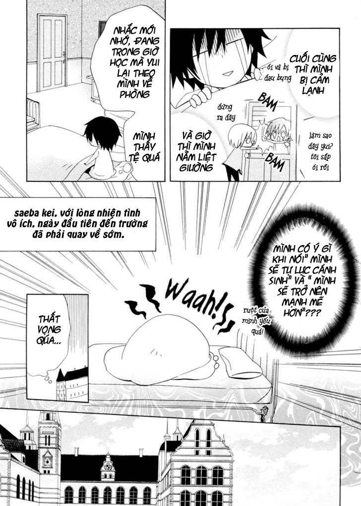 houou gakuen misoragumi chapter 3 23