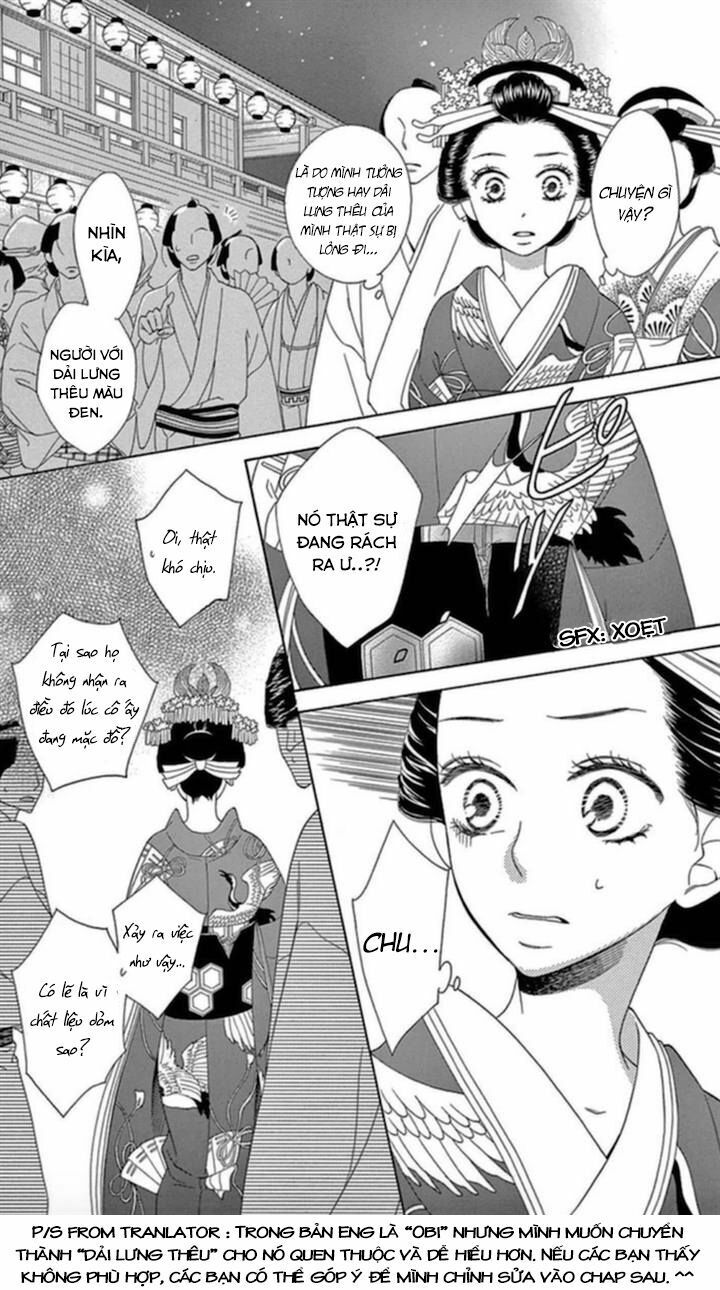 seirou opera chapter 4 32