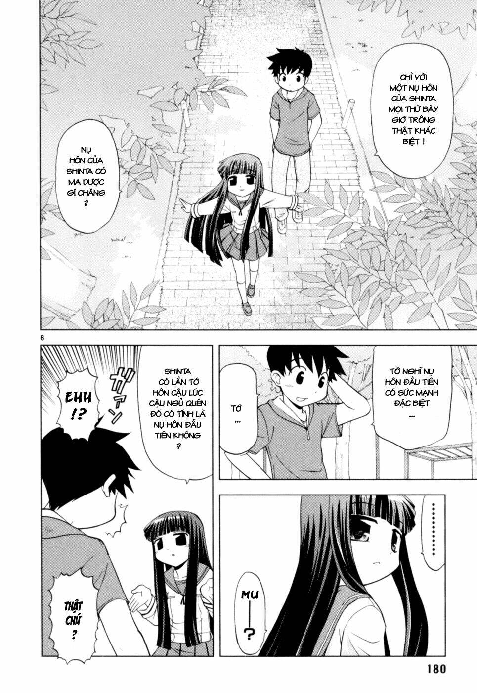 koi neko chapter 35 9