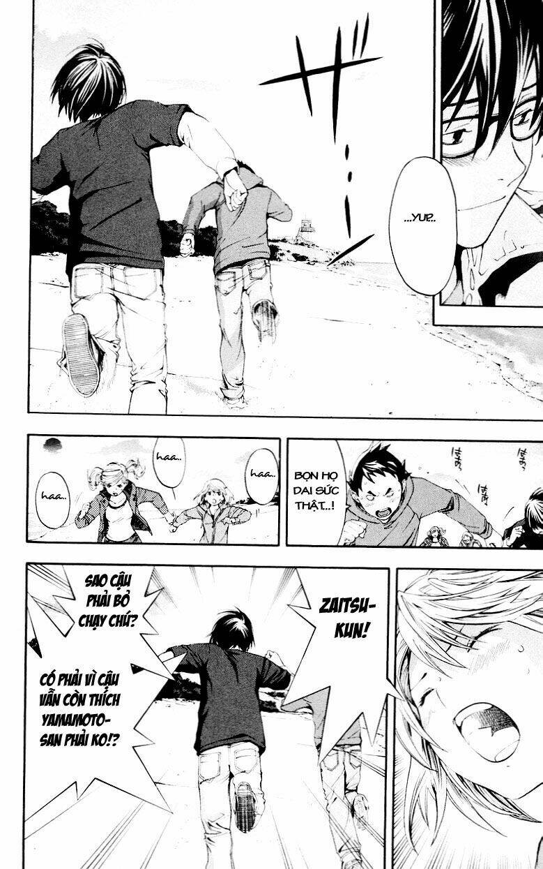 hatsukoi limited chapter 30 9