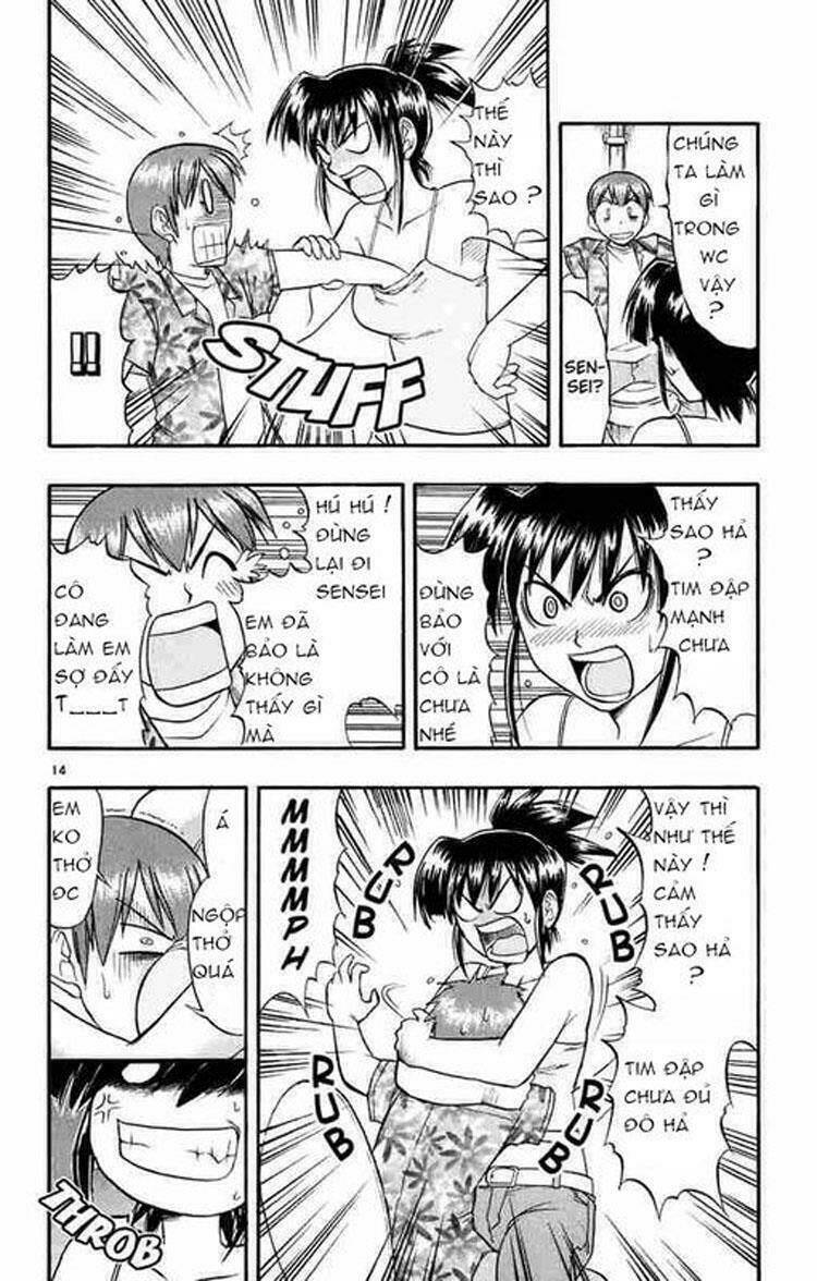 ai kora chapter 33 14