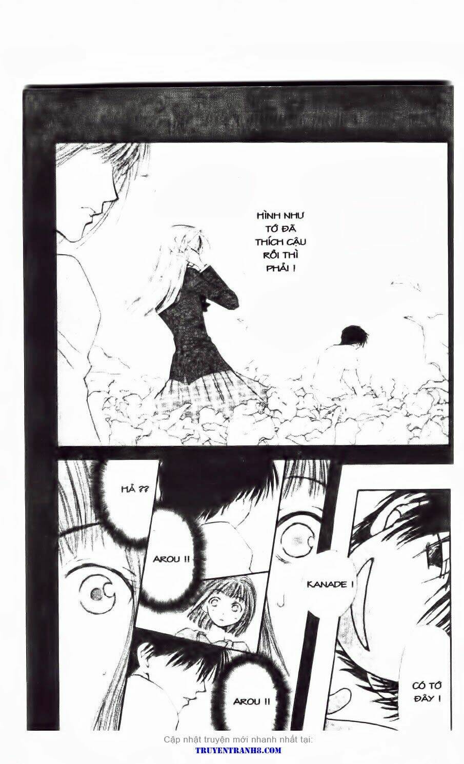 land of the blindfolded chapter 16 34