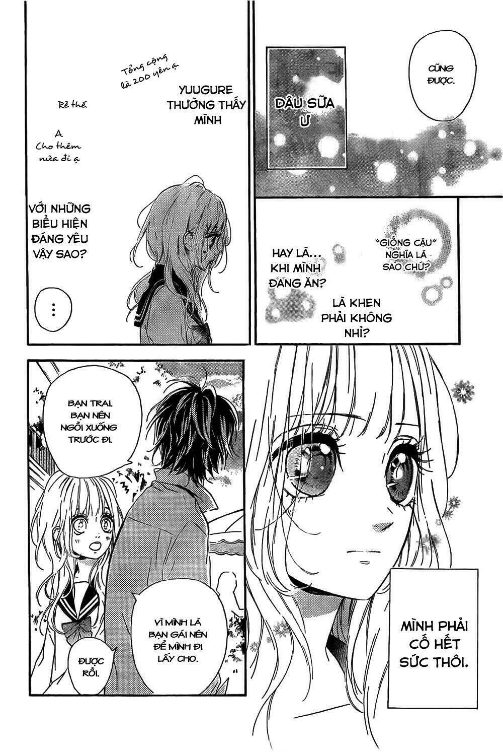 nagareboshi lens chapter 5 27