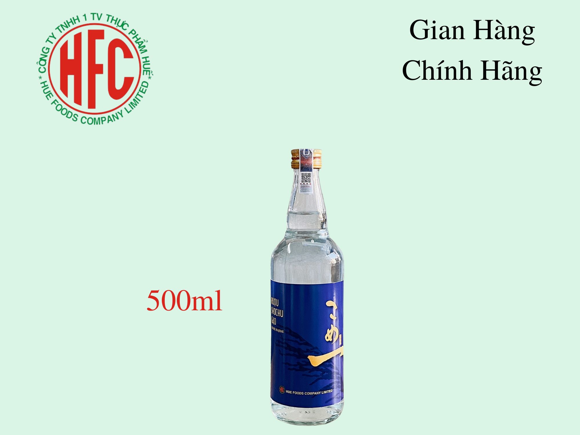 【Chính hãng】Rượu Shochu gạo Kome Hajime 25° chai 500ml/ 750ml