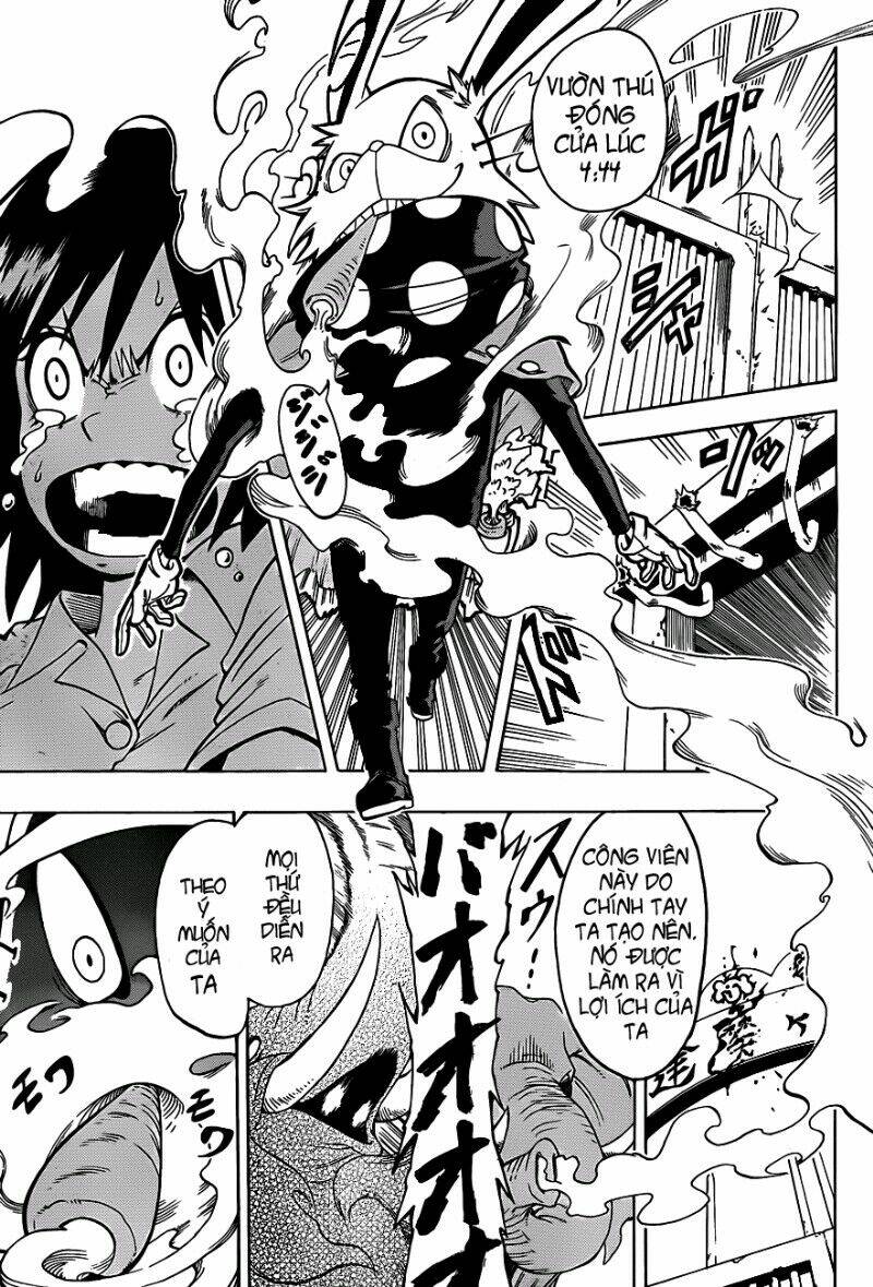 oumagadoki doubutsuen chapter 1.1 14