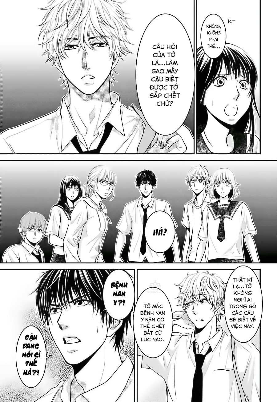 ano natsu chapter 5 5