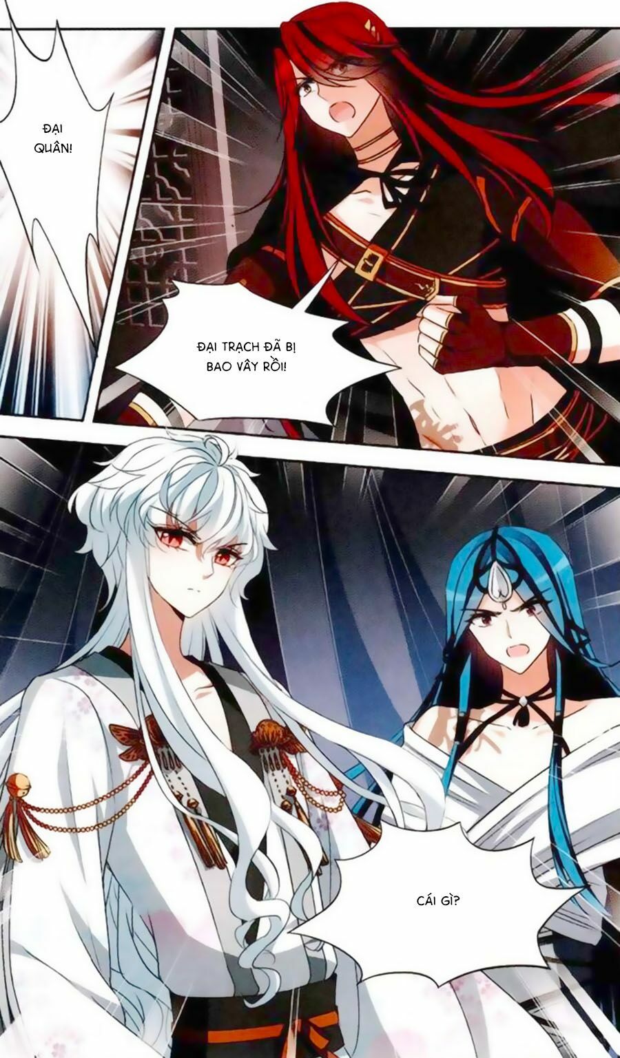 thiên giáng hiền thục nam (full) chapter 104 6