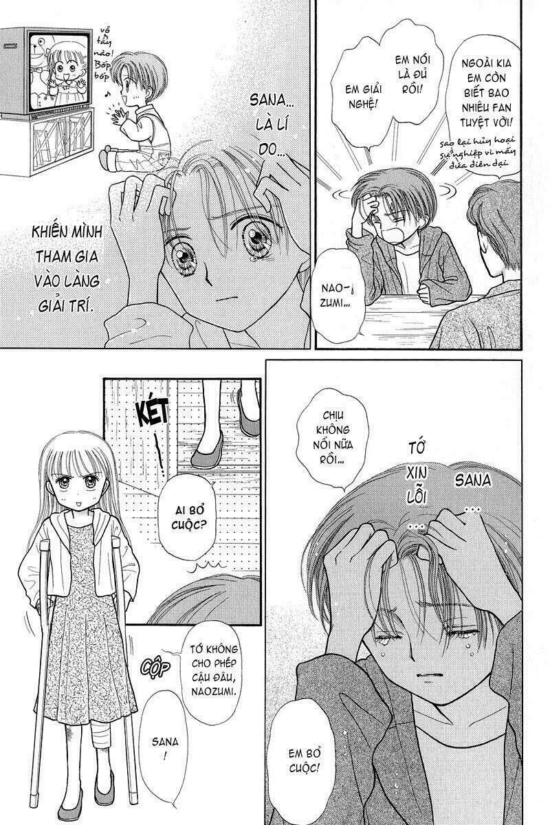 kodomo no omocha chapter 26 13