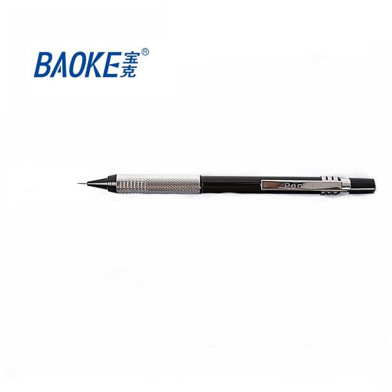 Bút chì kim bấm 0.5 / 0.7 / 0.9mm Baoke