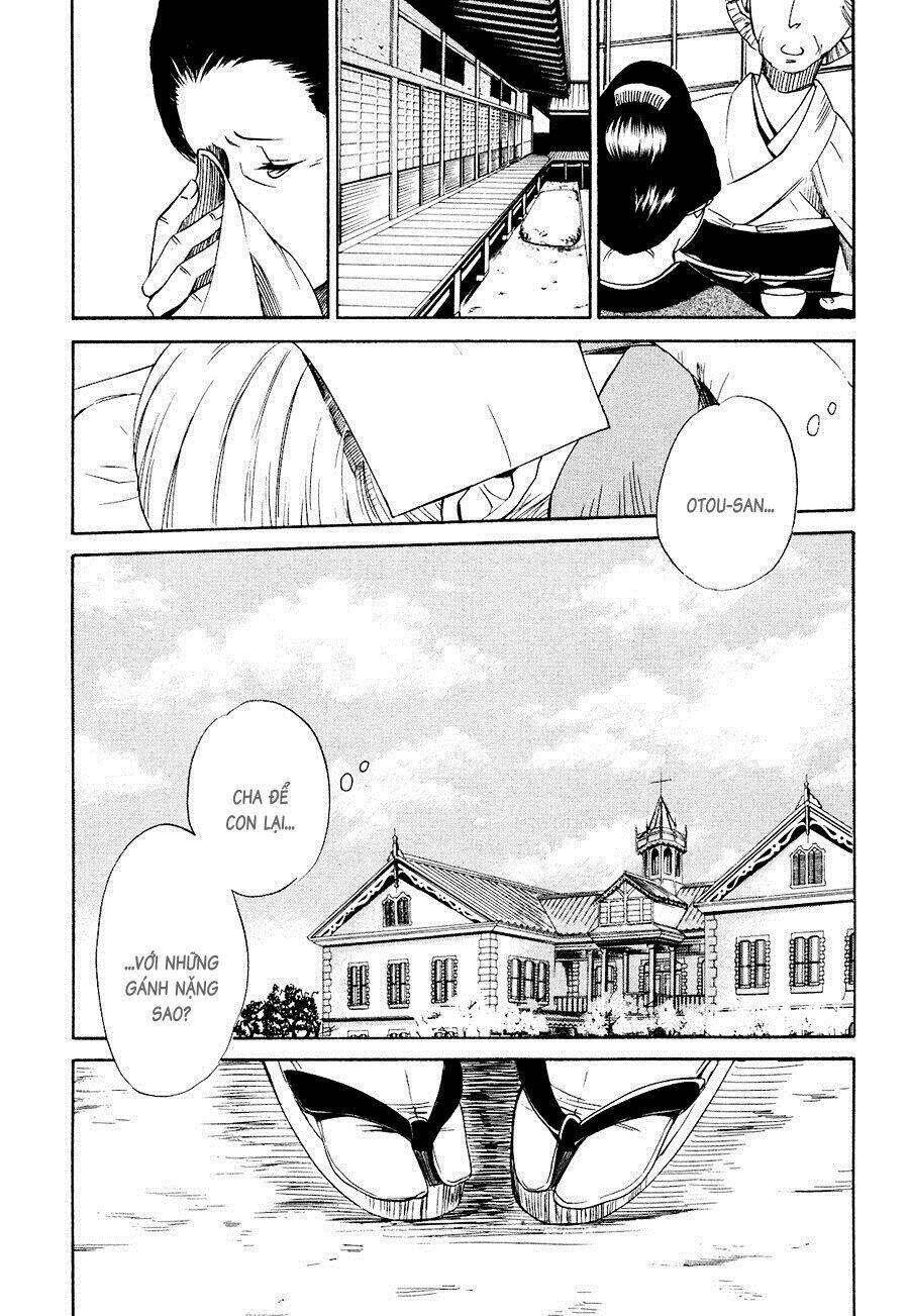 toukyou lastochika chapter 1 16