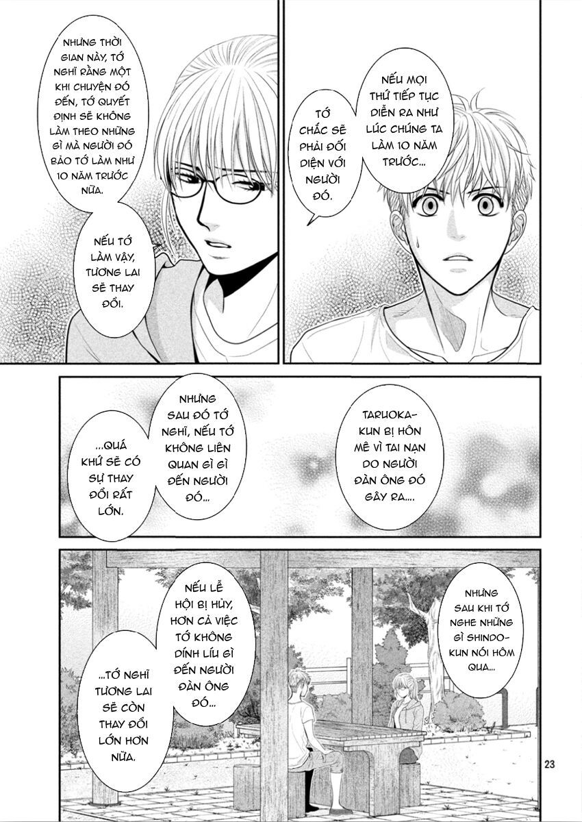 ano natsu chapter 9 26