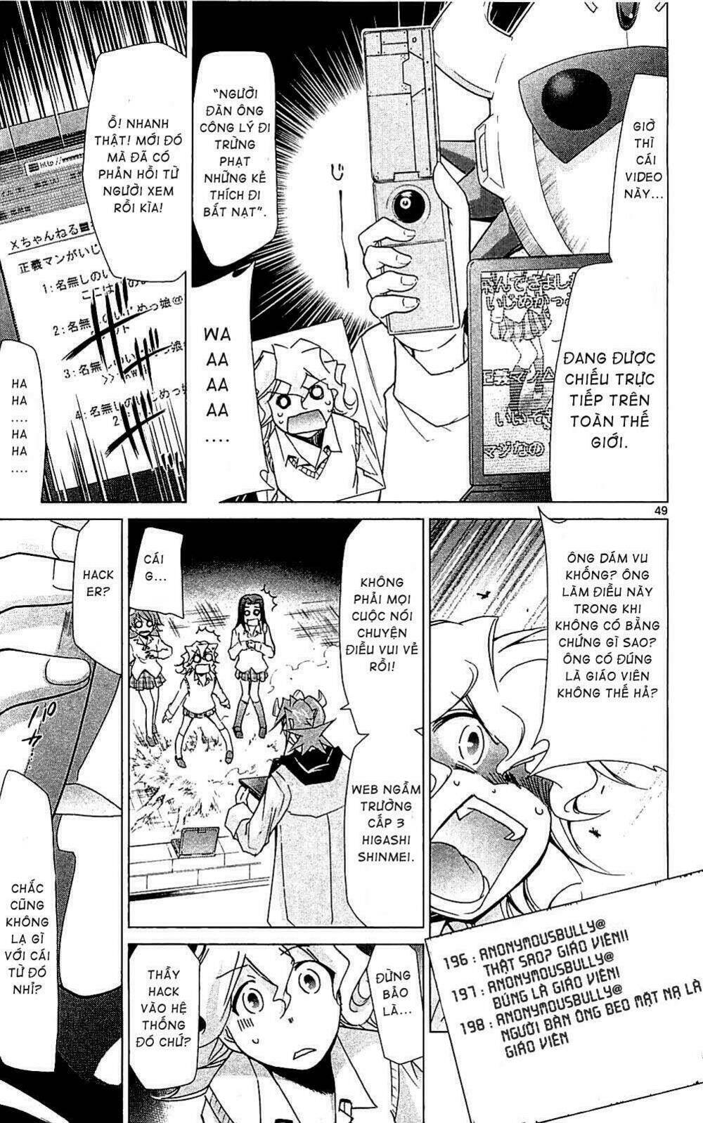 denpa kyoushi chapter 1 49