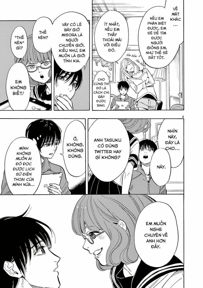 shimanami tasogare chapter 8 7